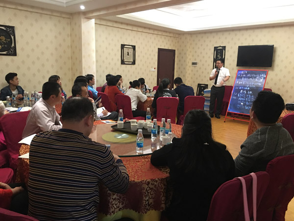 強(qiáng)商育商，實(shí)戰(zhàn)落地——科恩廣東梅州育商大會(huì)成功舉辦