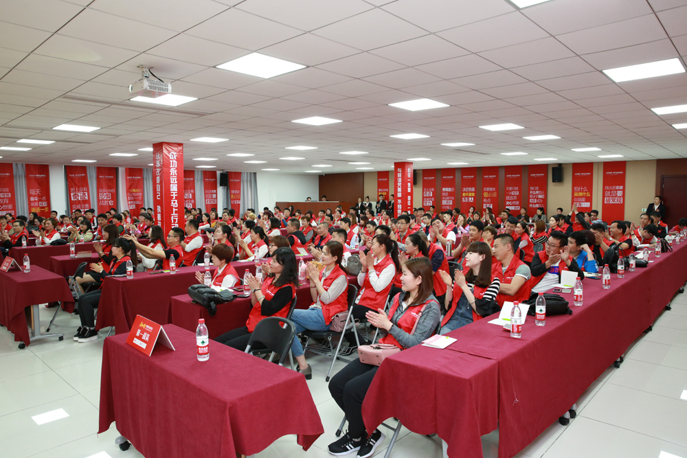 2018科恩火炬計劃暨科恩全國優秀經銷商聯動大會