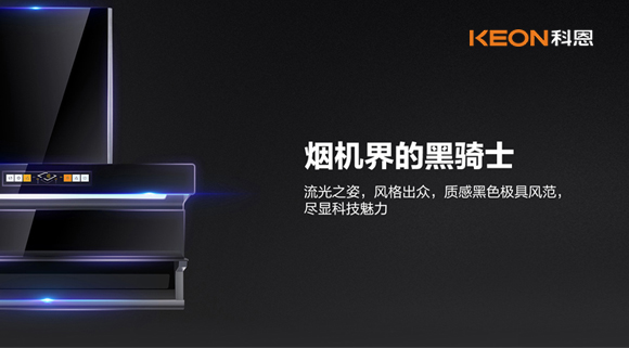 漂亮主婦，就是帶妝下廚！