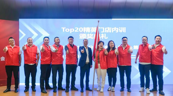 科恩“舊廚煥新節(jié)”第一季動(dòng)員大會(huì)圓滿落幕！