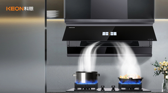 初秋凈界！科恩煙機7520，解鎖廚房無煙自由