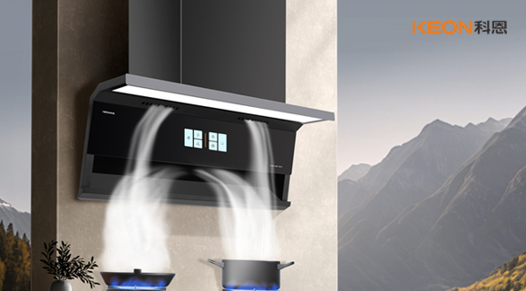 都說自家煙機吸力大！什么是真正的爆炒油煙瞬清！看7810！