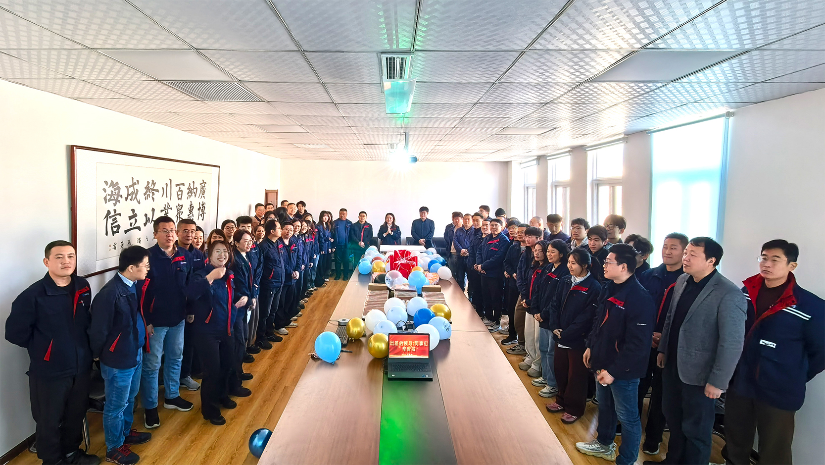 1修圖定稿全景 1修圖定稿全景